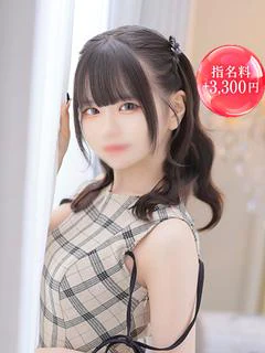 しおん