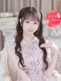 ゆゆ