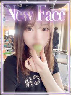 うさ