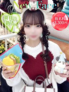 ひより