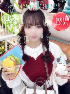 ひより◇癒し系のどっきり美女◇