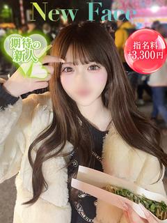 るな◇初々しさ満点の女子大生◇