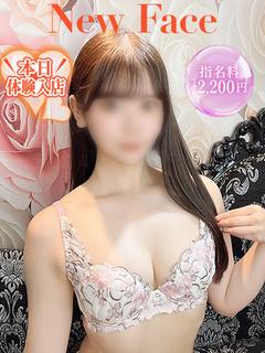 もな◇完璧スタイルの黒髪美女◇
