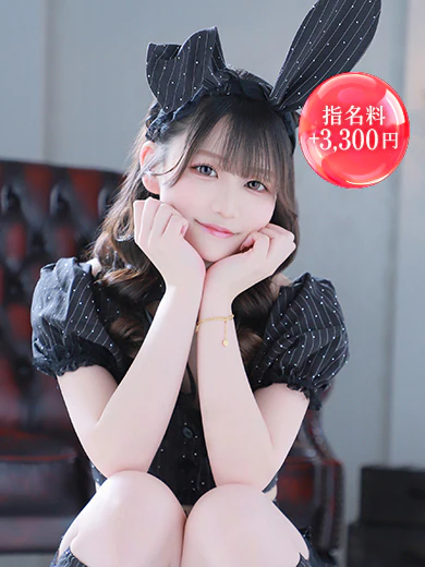 Hのおとね◇優しい性格癒し系美人◇