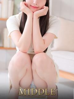 CHINAMI