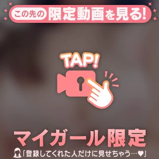 快晴( ⸝⸝•ᴗ•⸝⸝ )੭