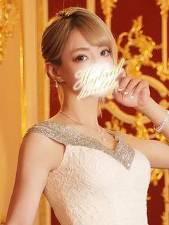 りほ