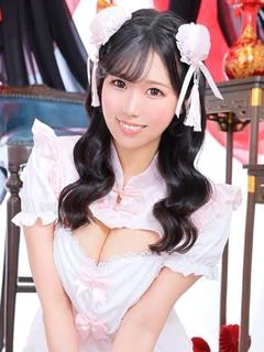 あき