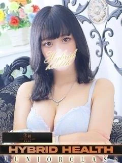 えな