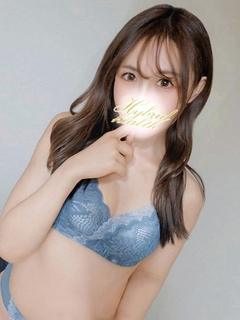 えま