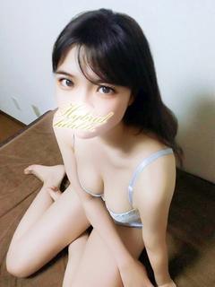 ねむ