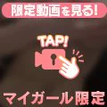 おはよ〜☀