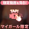 ポロリしま