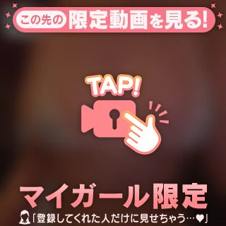 ポロリしまくります🫣💖