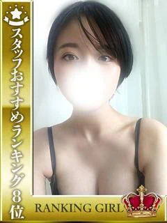 滝川みき