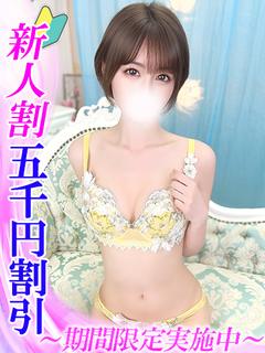 瀬戸ひまり