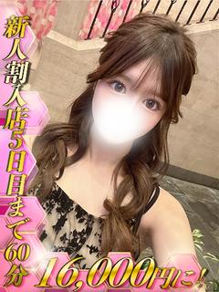 金木きこ