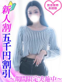 愛川りさ
