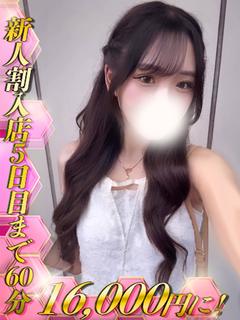 小野あい