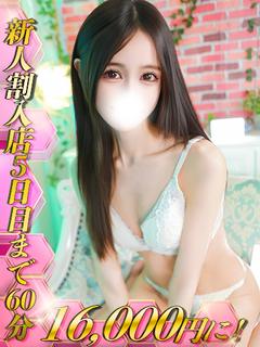 吉川りら