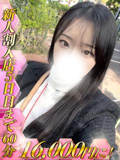 小林あいる