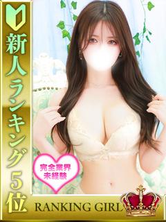 一条みさき