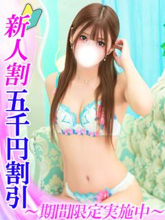 甘乃らて