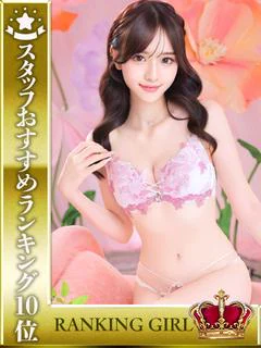 七瀬みり