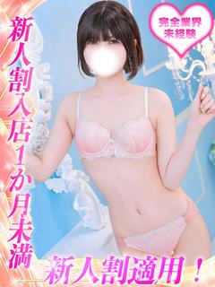 桜井るい