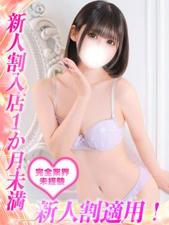 秋山あみ