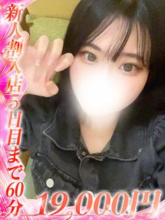 猫宮しおん