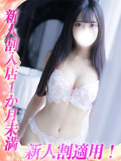 白鳥つむぎ