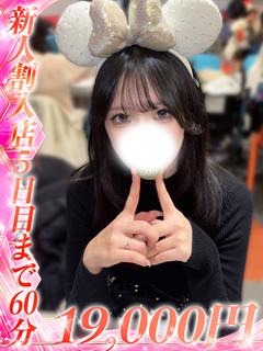 安部ひいろ