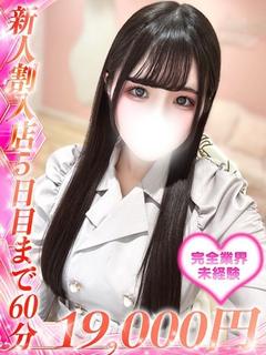 佐々木しの