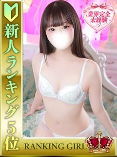 花咲うさ