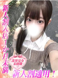小松みみ