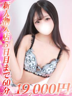 猫宮きき