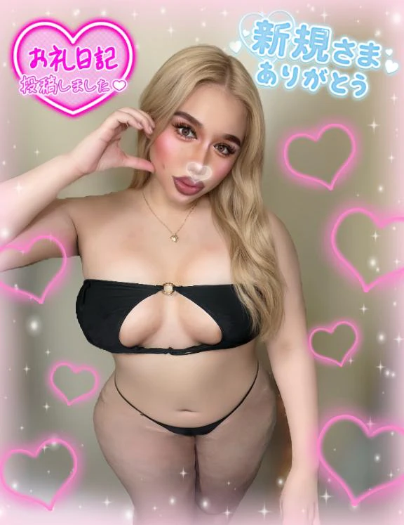 💘9/22お礼Y様💘