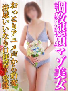 むつき
