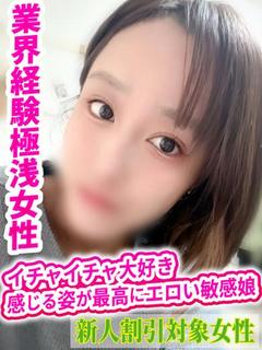 せり