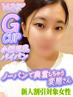 うみ