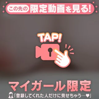 珍しく動画っ!!🫶