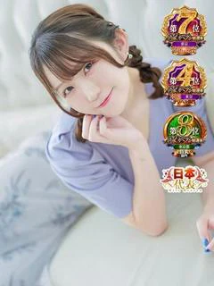 さゆり