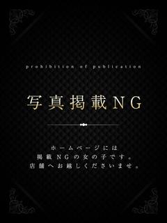 うか
