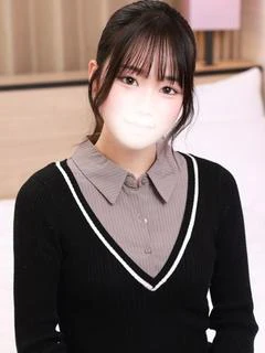 はの