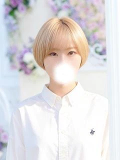 すず