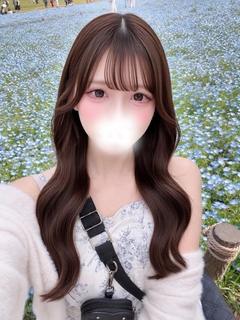 あむ