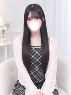 るな