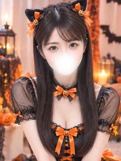はるな
