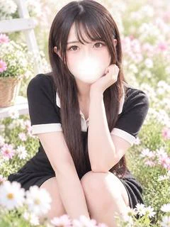 しほ